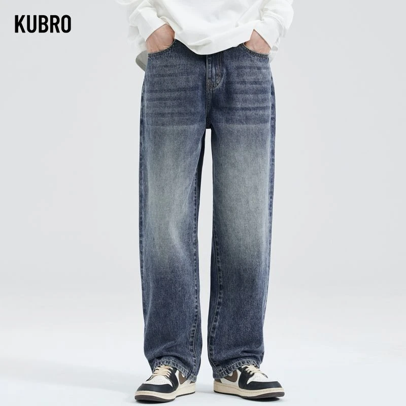 Men's Loose Wide-Le… - image