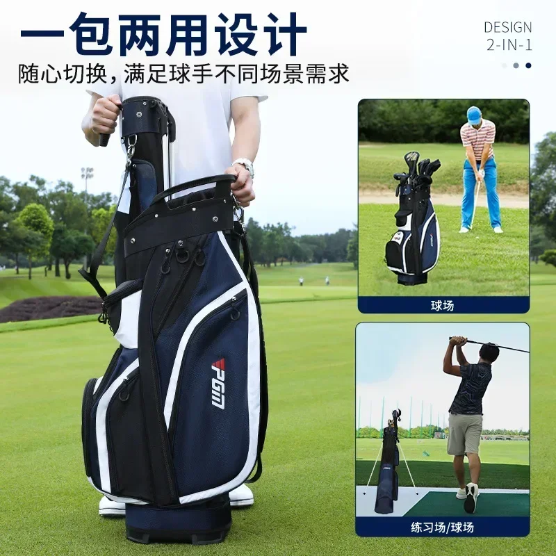 

Best PGM golf bag, male and female child and portable bag, club bag, light club bag