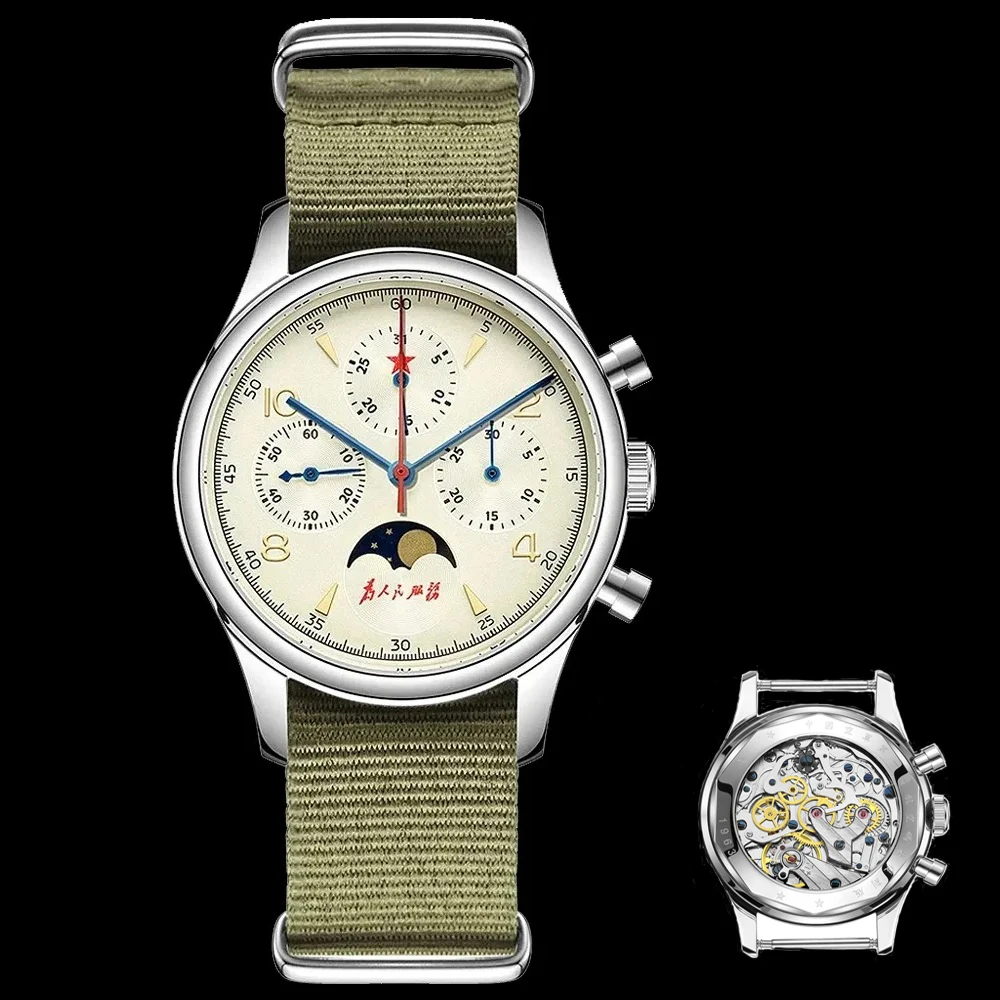 

SEAKOSS RED STAR 1963 Chronograph Sapphire Waterproof 40mm Pilot Seagull ST1908 Movem Mechanical Watch Moon Phase Man Wristwatch