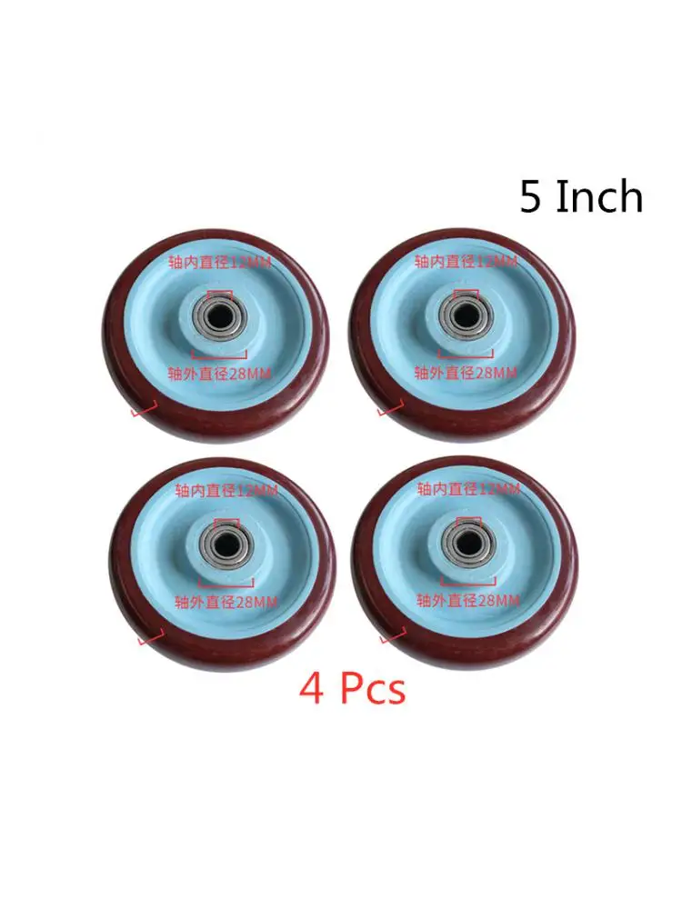 4 Pcs/Set 5 Inch Jujube Red Polyurethane Single Wheel Wear Resistant Cart Double Bearing