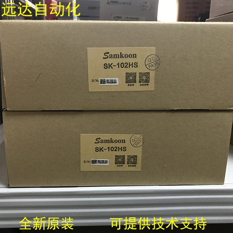 2025 2025 شاشة تعمل باللمس SA-102H SK-102HE CE HS CS HW CW HG CG QT QS-G عرض التحكم 10 بوصة