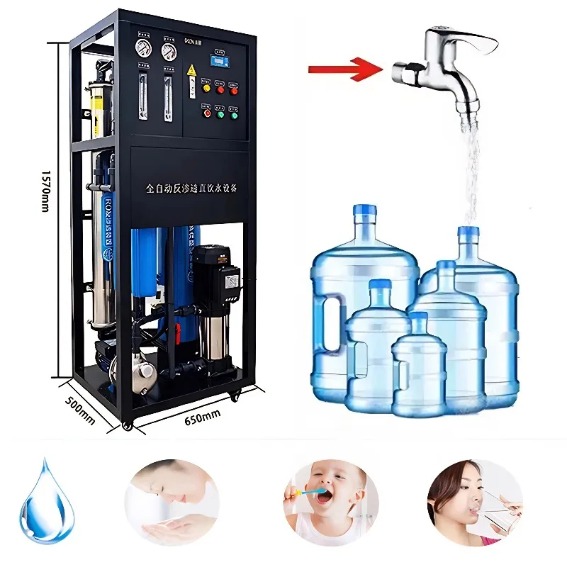 Custom 500-10000L/H RO Water Treatment Plant With Reverse Osmosis System UV/Ozone & 5 Gallon Bottling Machine