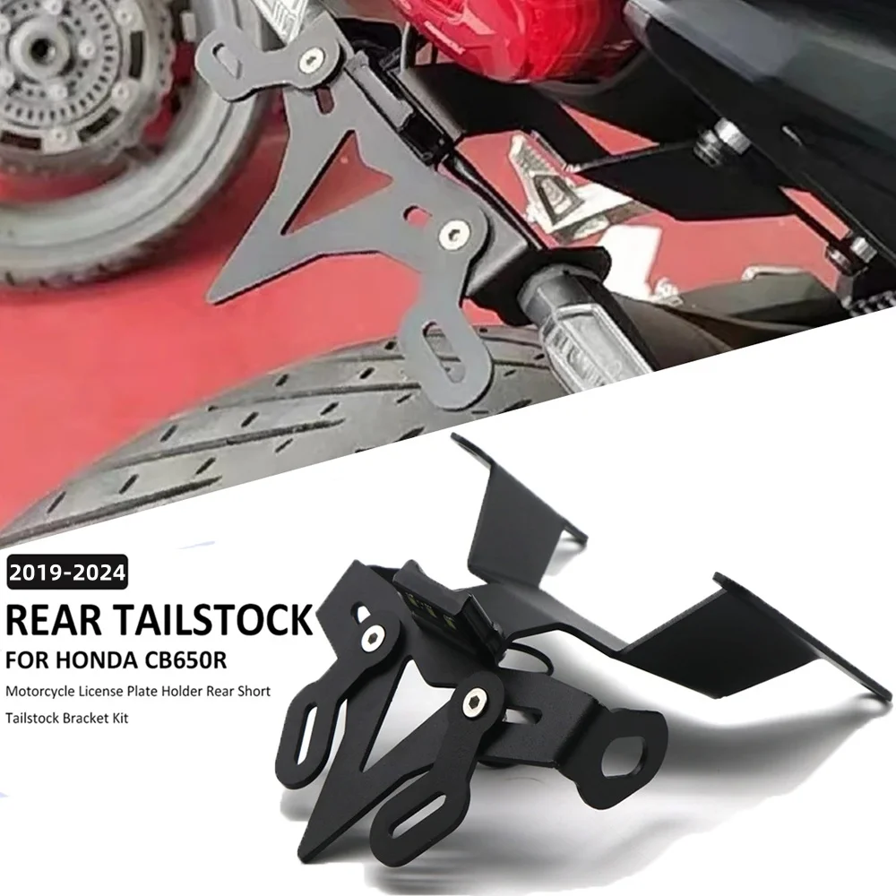 

Motorcycle License Plate Holder Taillight Holder Moisture-Proof Taillight Holder Suitable For Honda CB650R 2019-2024