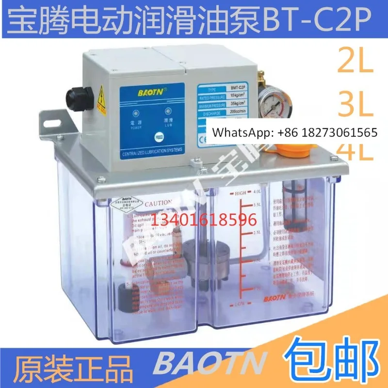 BAOTN.BT-A2P Electr…