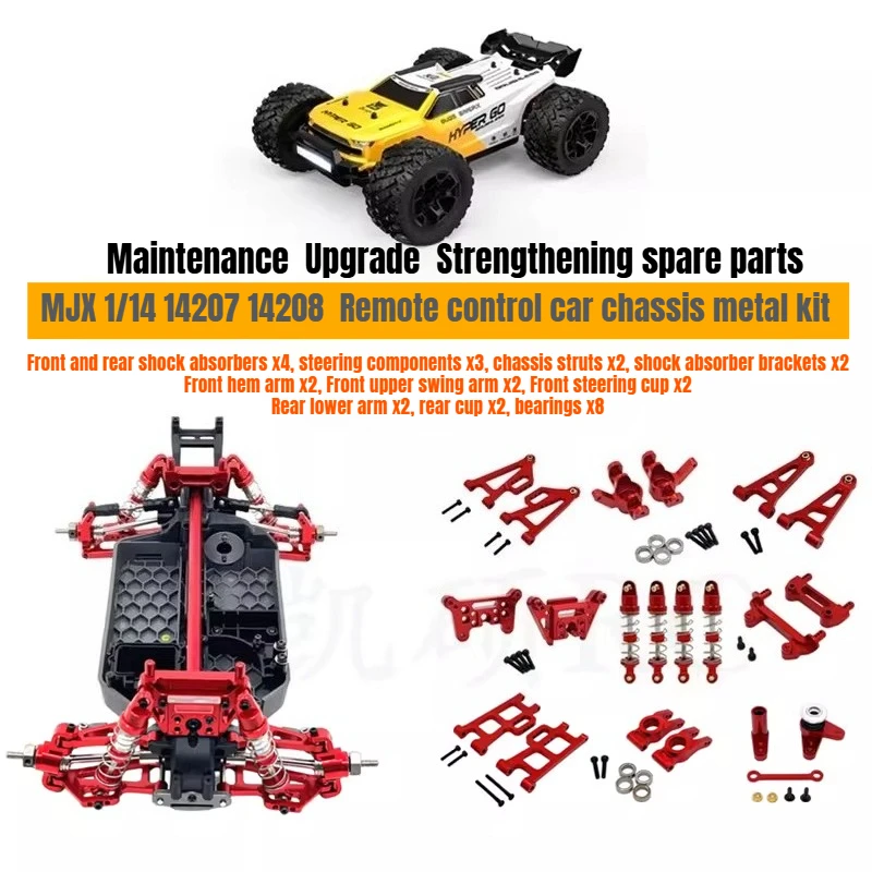 MJX 14207 14208 1/14 RC Car Parts Metal Modification Upgrade Kit Rear Cup Shock Absorber Brackets Front Steering Cup Bearing