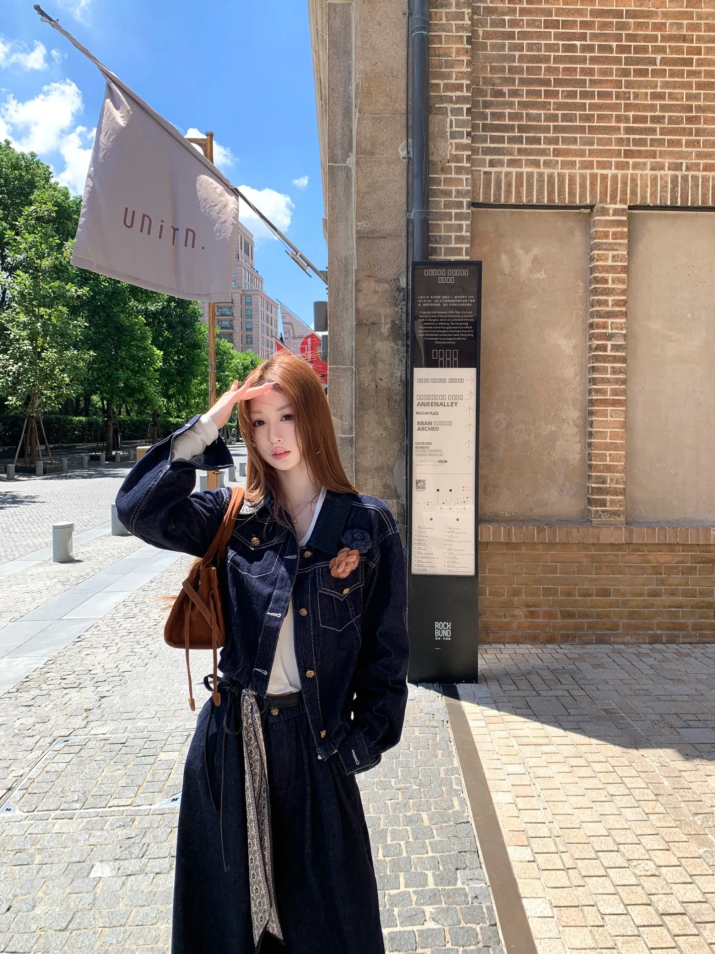 

Ретро-комплект из денима из двух предметов: повседневный стильный костюм для женщин на осень, весну и зиму, модный взрослый ансамбль