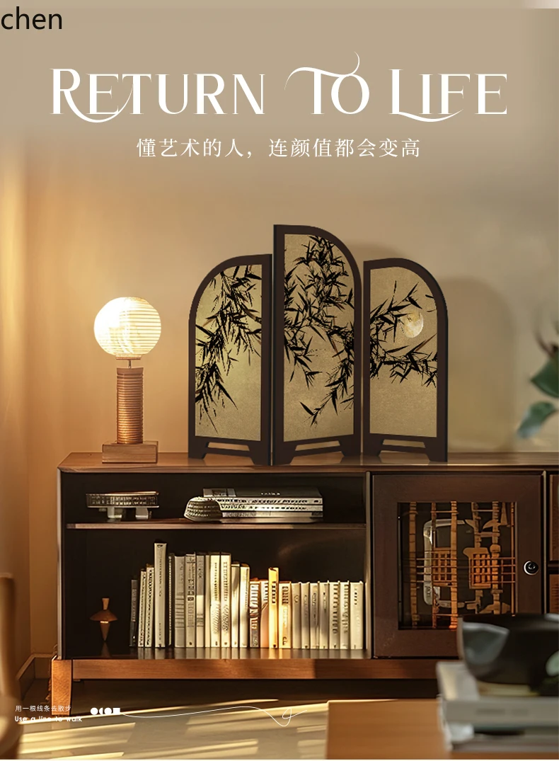 

LXC Small Screen Desktop Ornament Tea Table Home Side Cabinet Entrance Decoration Vintage Display Piece