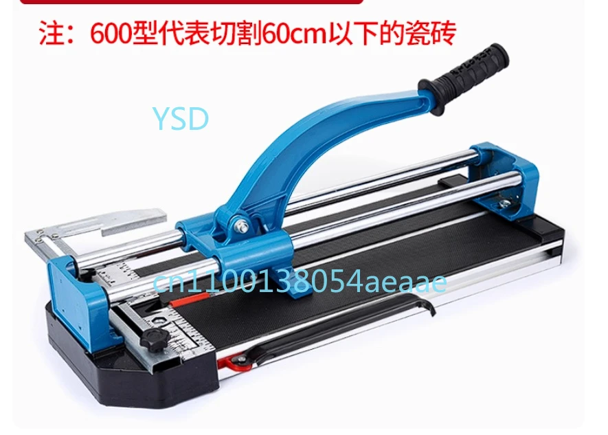 

Small & Portable Manual Tile Push Cutter (Tile Cutter) – With Parallel Bar Rail, Cutting Length 300/400/600mm