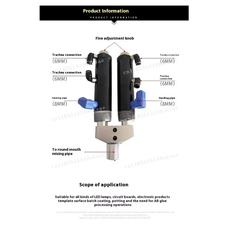 DJF-28AB صمام توزيع الشفط المزدوج تدفق كبير وظيفة مزدوجة صمام هوائي اسطوانة مزدوجة