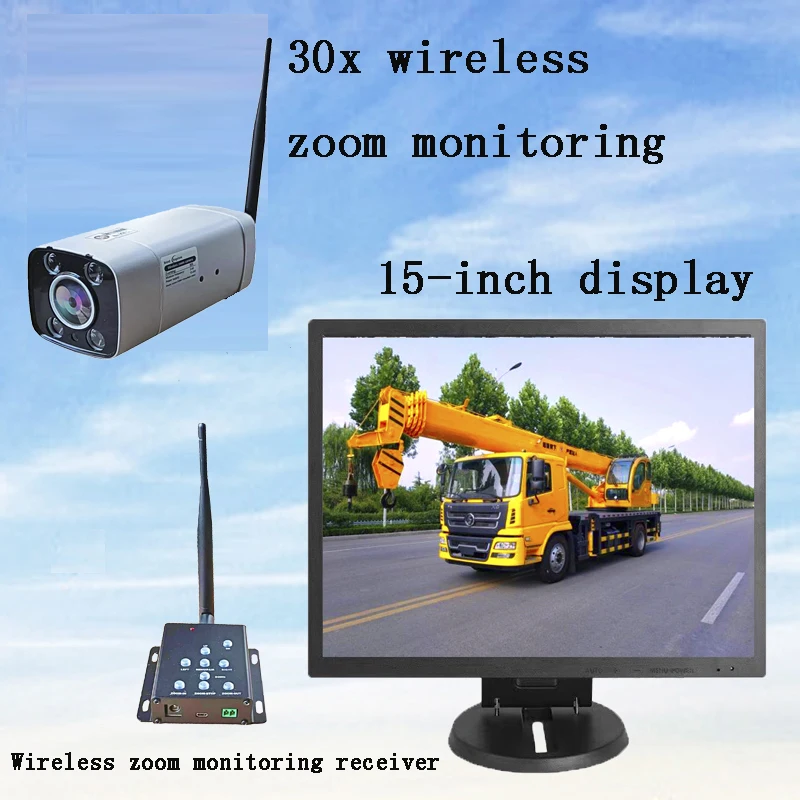 Crane Wireless Monitoring Camera High-Altitude Tower  Zoom Amplification High-Definition Large-Screen Full-Color Video Vehi