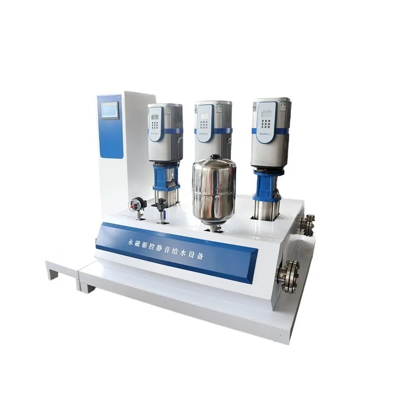 

Permanent Magnet Drive Water Pump Silent Operation for Water Supply Equipment