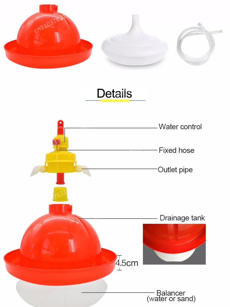 Chicken water drink Duck and goose breeder Lasong automatic chicken broiler