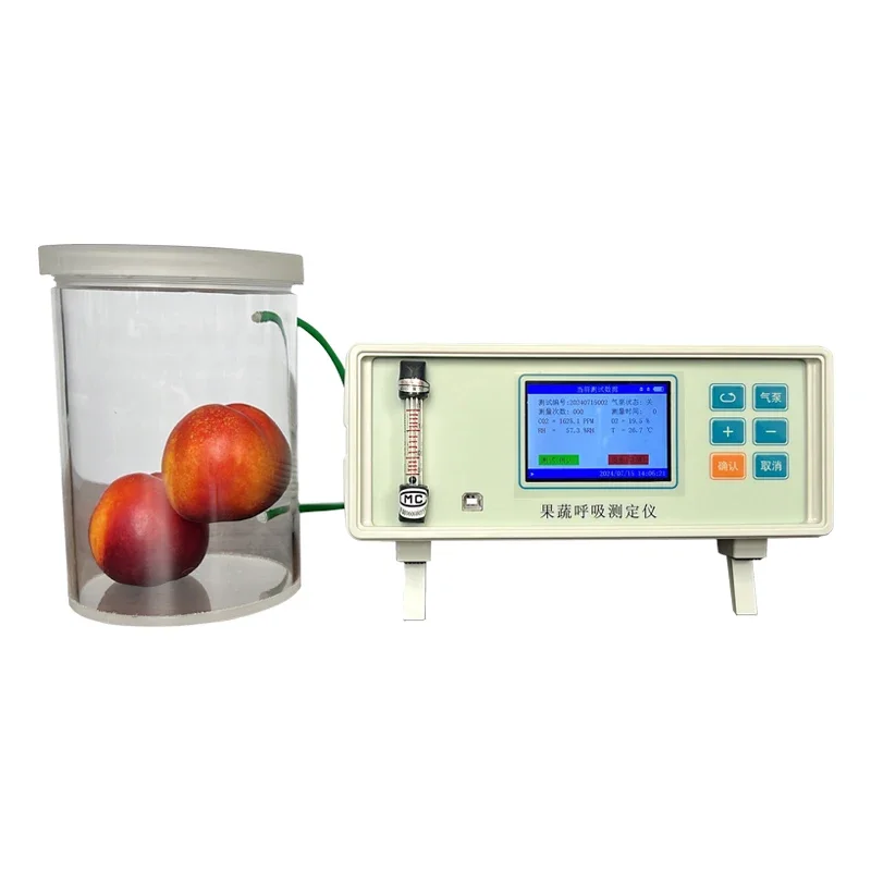

FS-3080A Respirometer for Fruit And Vegetable Respiratory Strength Determination Laboratory Equipment