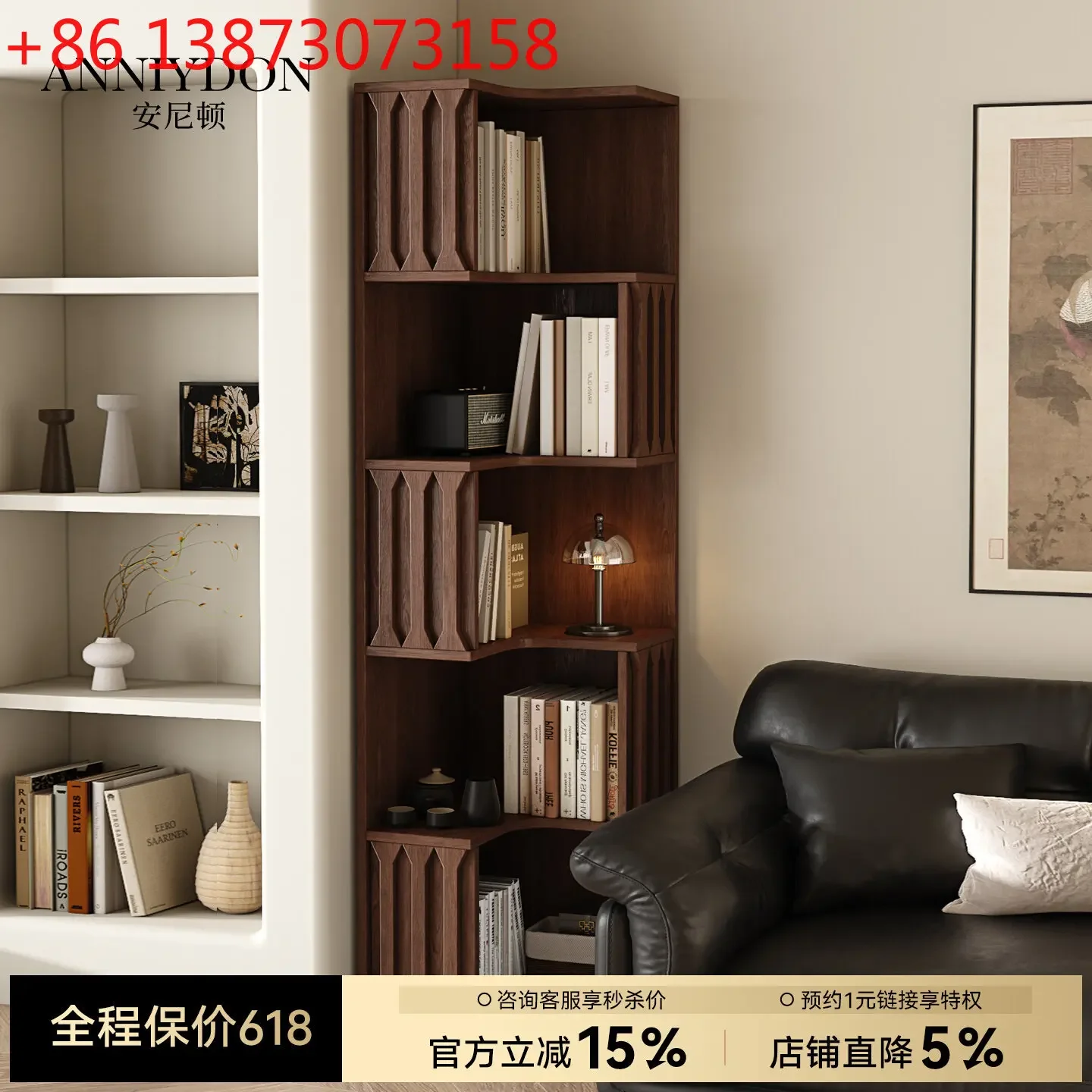 

Medieval corner living room storage sofa corner multi-layer storage cabinet
