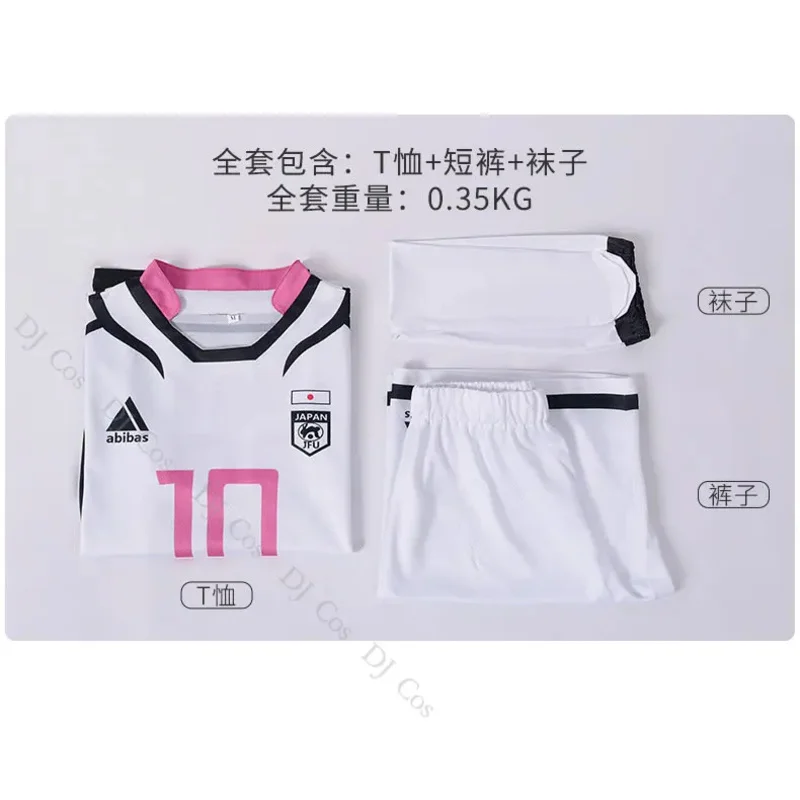 Blue Lock Sae Itoshi Cosplay Costume Anime Wig Team Royale Youth No.10 Football Jersey Uniform Japan U-20 Men Boy Role Play