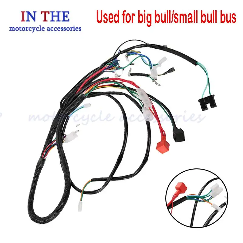 

Suitable for big bull/small bull 50-125cc ATV accessories GY6 motorcycle assembly line vehicle wiring harness