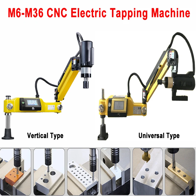 

LY M6-M36 Touch Screen Contorl CNC Electric Tapping Machine Servo Motor With ISO Chucks 1200W Vertical Universal Type Optional