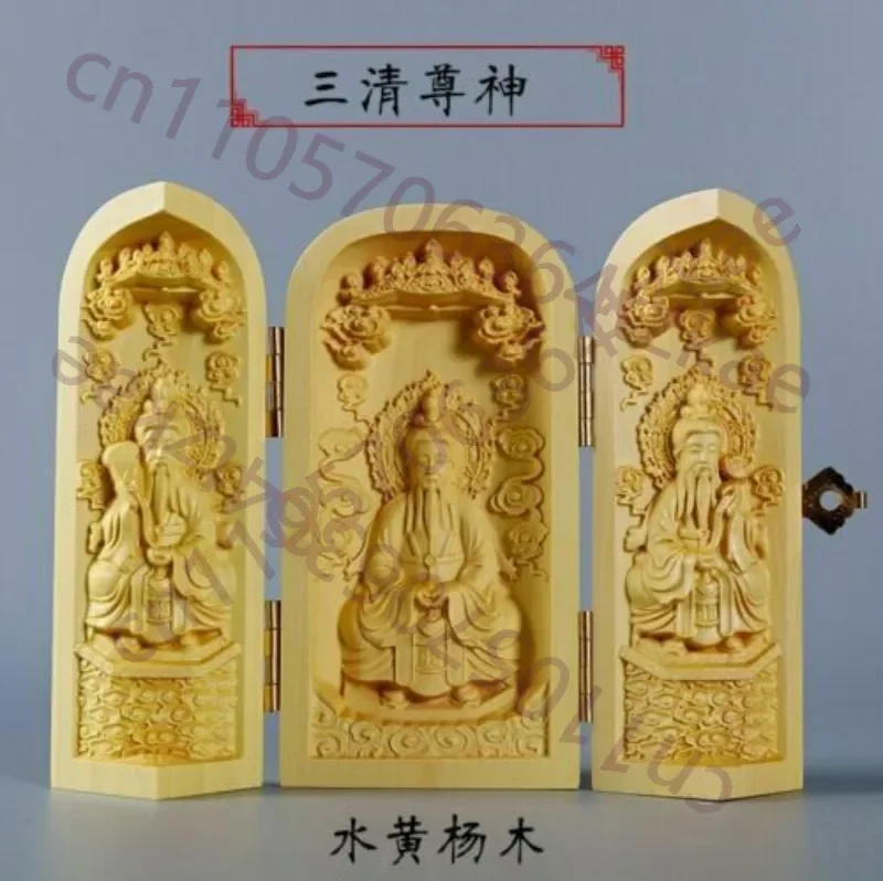 10cm-sacred-talisman-feng-shui-taoism-sanqing-taoist-sculpture-wood-carving