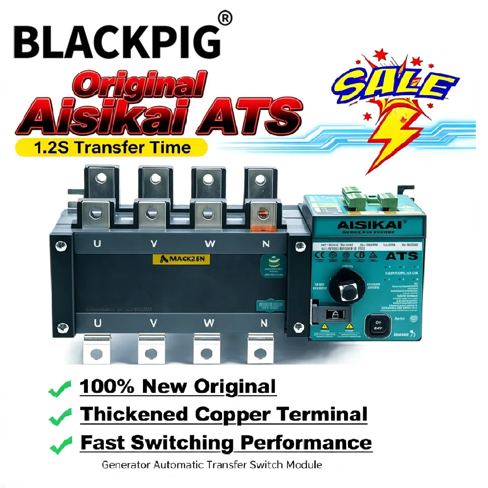 High Grade AISIKAI ATS SKX2 100A 80A 63A 4P Dual Power Automatic Transfer Switch Generator ATS Switch AC220V 1.2S Transfer