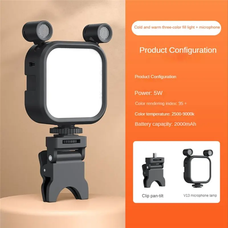 *X07A Мини-клипса для мобильного телефона, заполняющий светильник, светодиодный светильник для селфи, живого видеофона, 2500K-9000K с заполняющей лампой для микрофона *X07A Мини-клипса для мобильного телефона, заполняющий светильник, светодиодный светильник для селфи, живого видеофона, 2500K-9000K с заполняющей лампой для микрофона