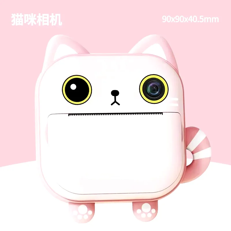 Digital Children Camera Photography Instant Print Photo Kids Video Recorder Mini Thermal Printer Video Educational Birthday Gift