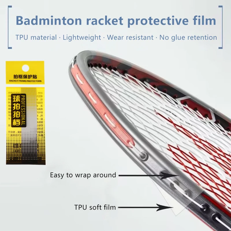 

Transparent Anti Abrasion Invisible Badminton Racket Head Edge Protector Tape Self Adhesive Anti Paint Off For Badminton Racket