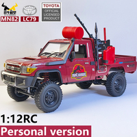Toyota authorized MN82 rc upgrade parts 1:12 LC79 full scale Remote Control car four-wheel drive climbing off-road pickup truck