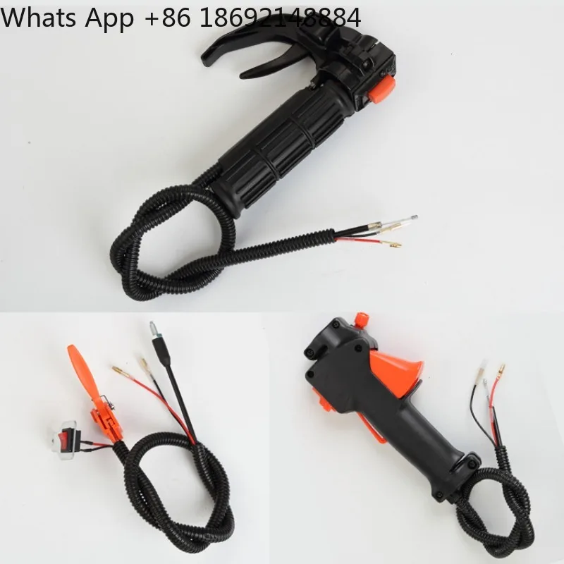 Ground drill engine throttle switch 44-5 40-5 two-punch horn simple switch accessories