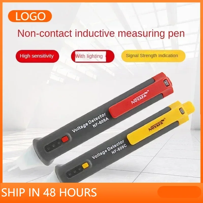 

NOYAFA NF-609A NF-609C Induction Type Test Pen Ordinary Induction Type Test Pen Lighting Signal Intensity Indication