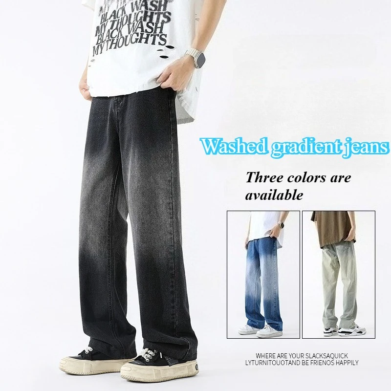 

2025 New Men's Straight Gradient Jeans Casual and Fashionable Korean Loose Pants Personalized Back Pocket Brand Men's Jeans