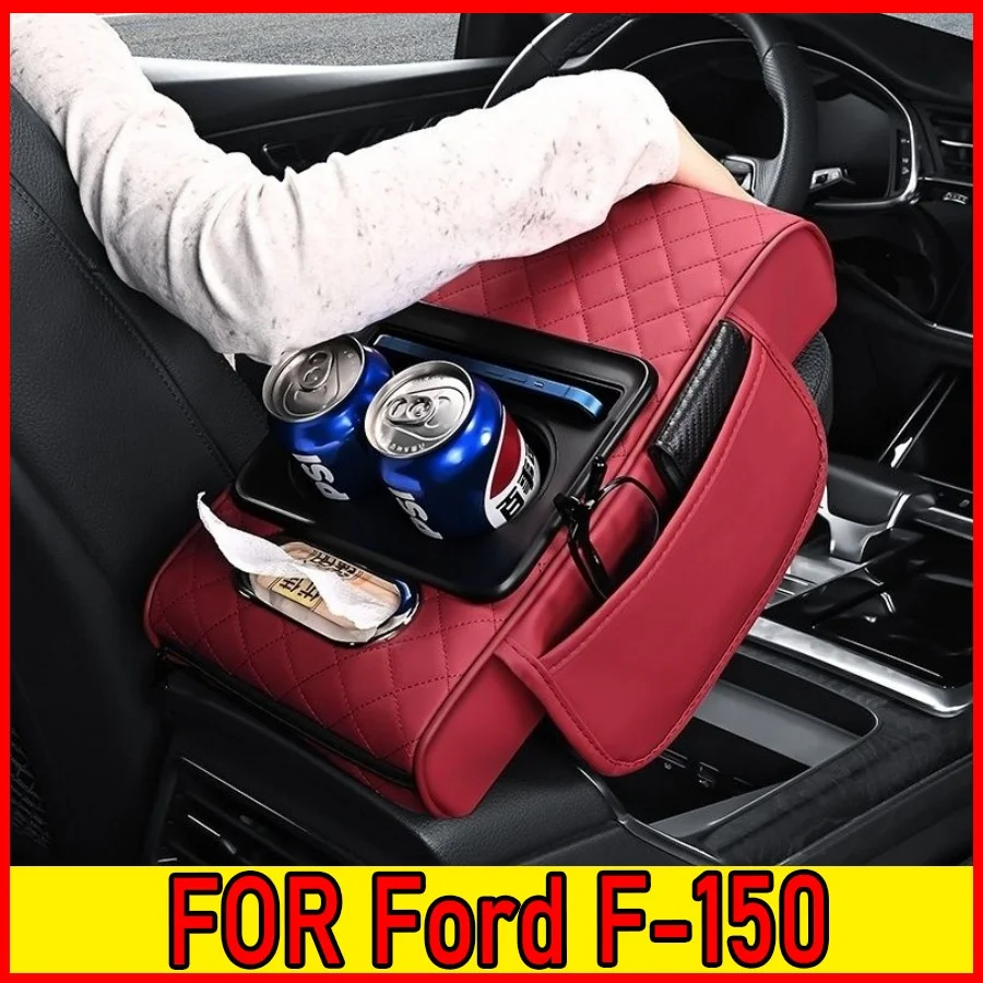 

For Ford F-150 Crew Cab 4-Door 2009-2023 Multifunctional PU Leather Armrest Box Pad, Non-Slip Wear-Resistant &Heightened Storage