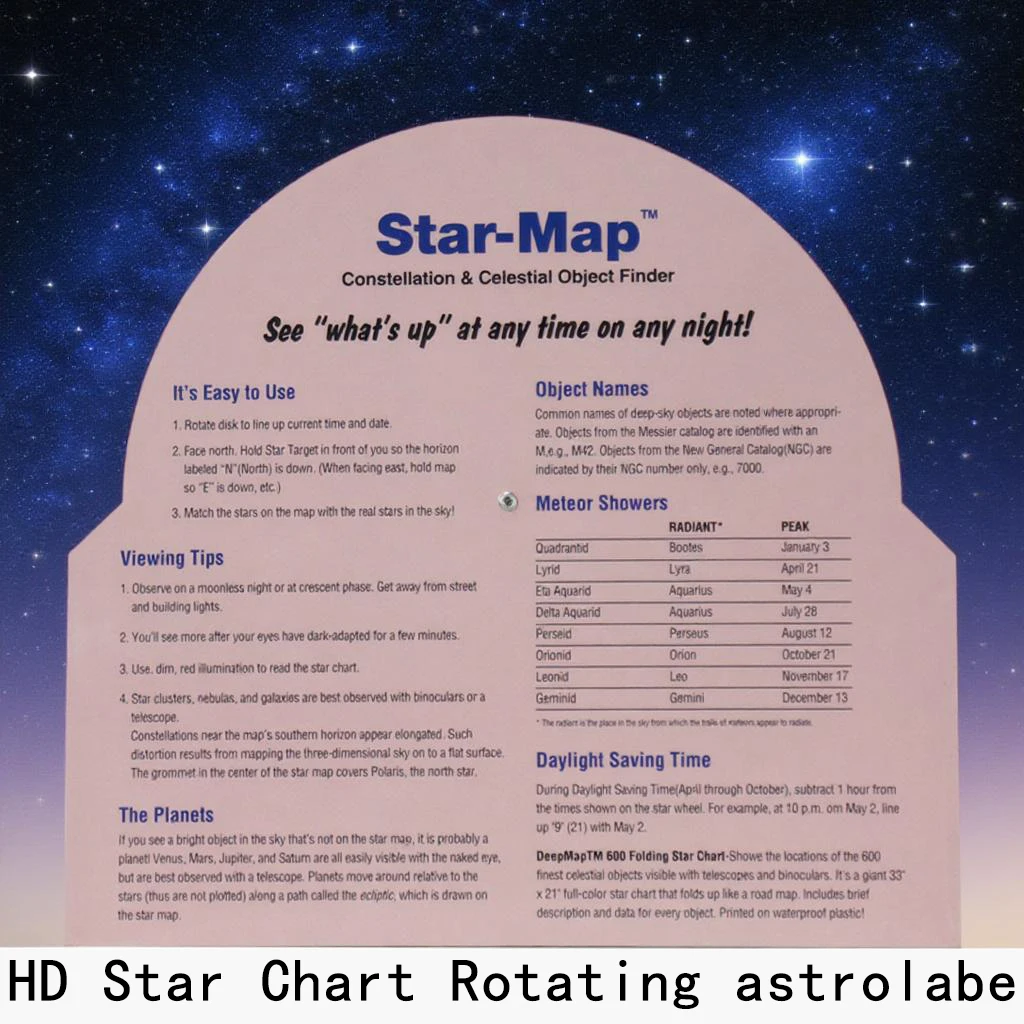Datyson 5P0015A HD كوكبة دوارة لاستكشاف السماء الليلية دليل مراقبة النجوم للمبتدئين خريطة النجوم للنشاط