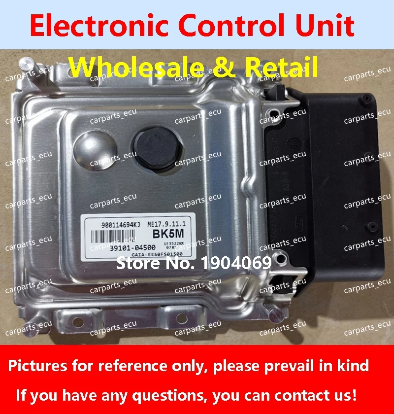 

39101-04500 BK5M For Hyundai kia rio cerato car Engine computer board ME17.9.11.1 39117-2BBA7 Y2A8 ECU 39111-03295 BE20