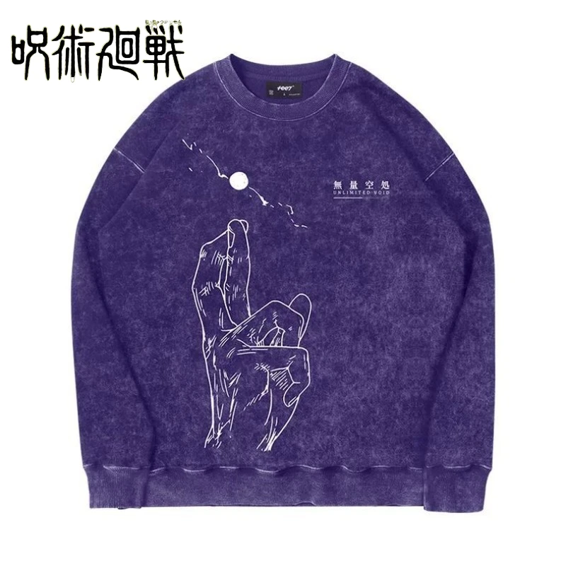 

Jujutsu Kaisen anime cartoon cute sweatshirt creative unisex couple spring new washed vintage long sleeve T-shirt gift
