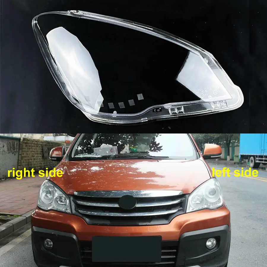 

For Faw Xenia S80 2008-2014 Headlamp Lamp Shell Headlight Cover Transparent Lens Plexiglass Replace Original Lampshade