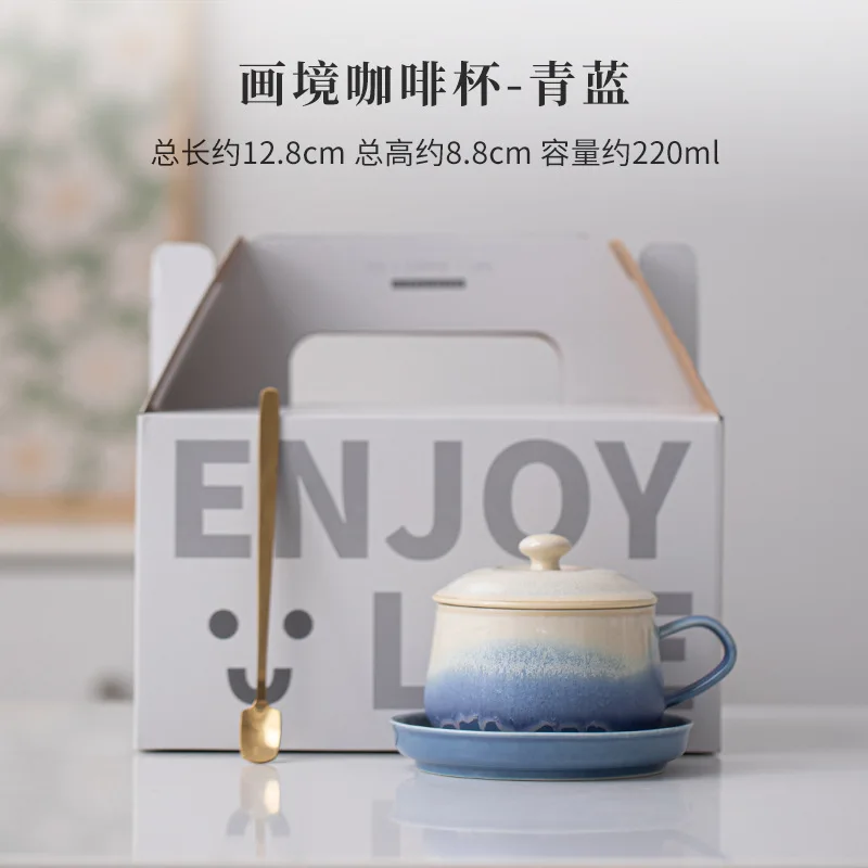 

Hua Jing Кофе Простая керамическая кружка Послеобеденный чай Блюдце Набор Чашка для завтрака и офиса для личного использования