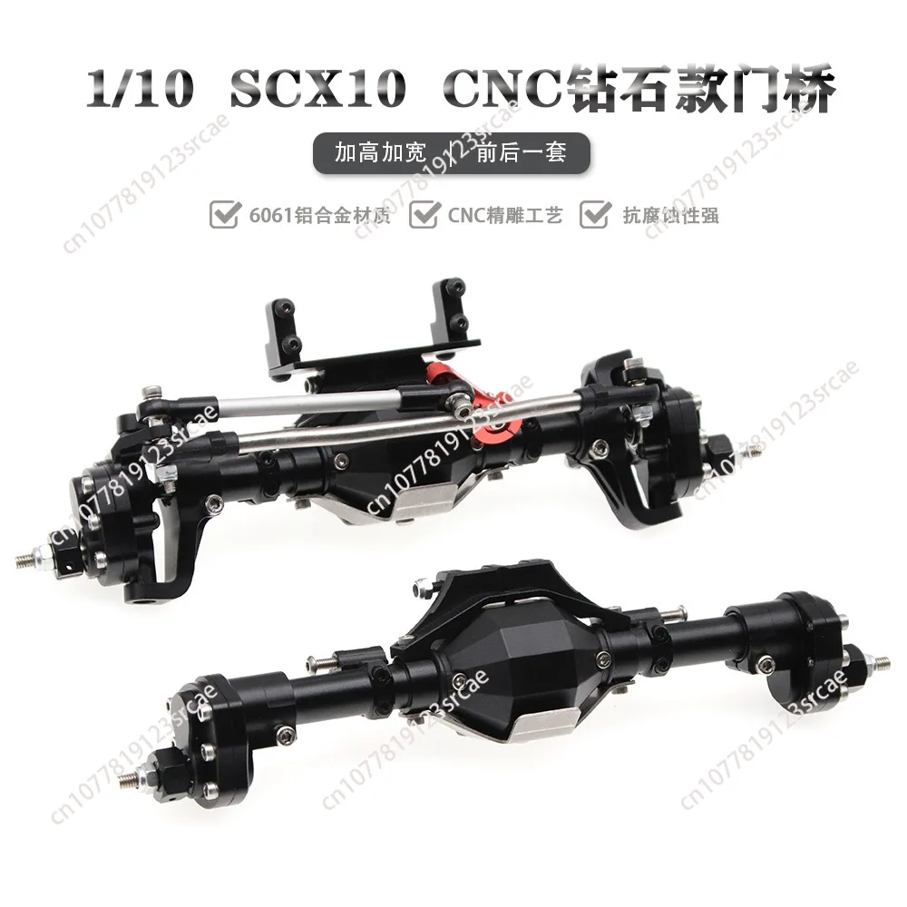 Front and Rear Portal Axle CNC Aluminum Alloy Anodized for 1/10 RC Rock Crawler Axial SCX10 II Spiral Gear 90046 90047 D90 RC4WD