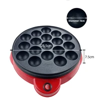 220V EU/AU/UK Chibi Maruko Baking Machine Household Electric Takoyaki Maker Octopus Balls Grill Pan Professional Cooking Tools 6