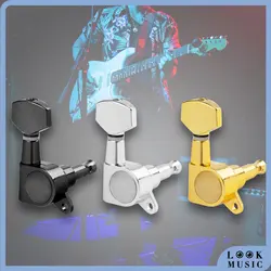 1PC Single Left Single Right Guitar Tuners Machine Heads Gold/Chrome/Black Full Size Sealed String Tuning Pegs 15:1 Gear Ratio