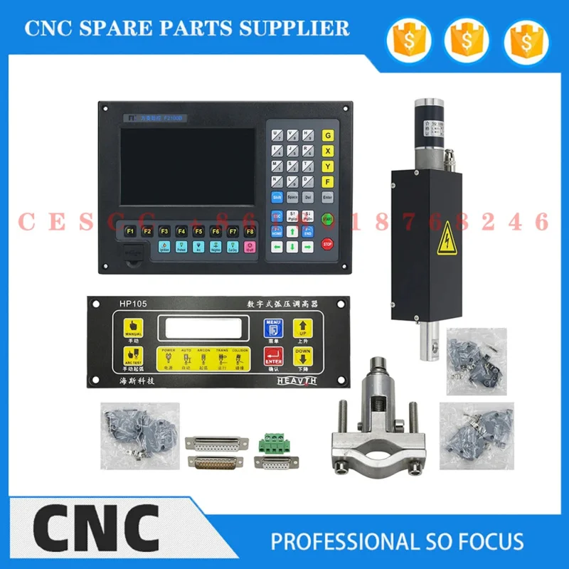 F2100b 2 axis controller f1621 lifter 2400 mm/min for CNC Plasma Cutting Machine