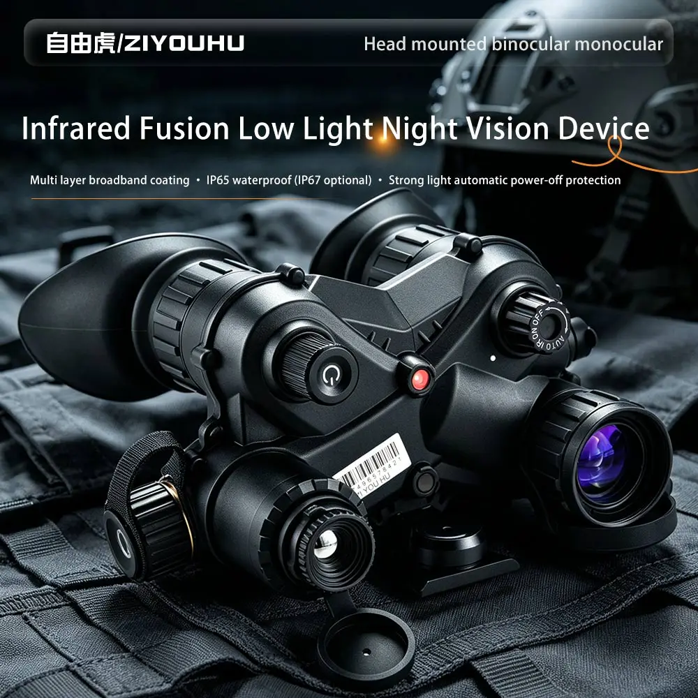 ZIYOUHU PS-09 Binocular Head Mounted Foldable Night Vision Device, Infrared Fusion Low Light Night Detection Outdoor Equipment