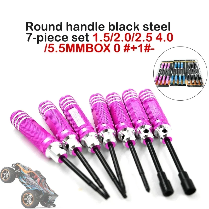 

7Pcs Hex Screwdriver Tools Nut Wrench Kit for Wltoys Trxs Axial RC Helicopter Car Aircraft FPV Drone