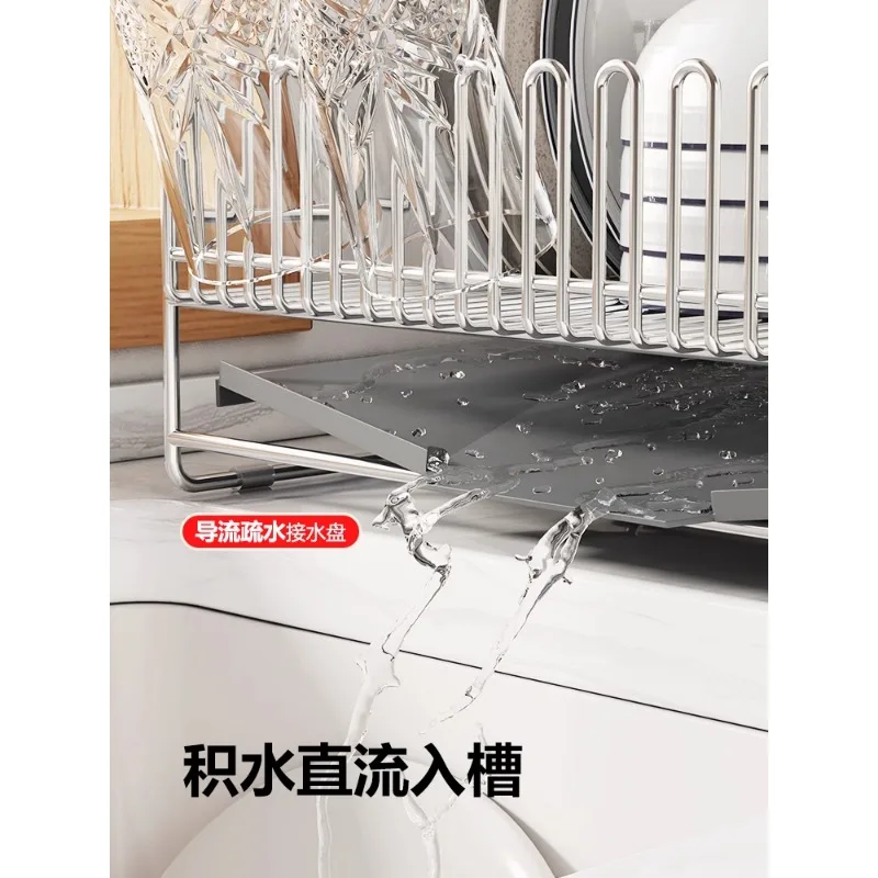 304 stainless steel sink side drain rack, chopsticks and dishes, kitchen dish rack, sink, dishwasher, tableware drying rack