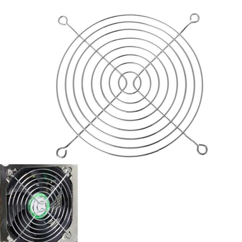 Fan for Protection Net Grille 12cm Dia Iron Mesh Safety Grid For Computer for Case Fans Protective Grid