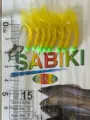 Hook Size 15