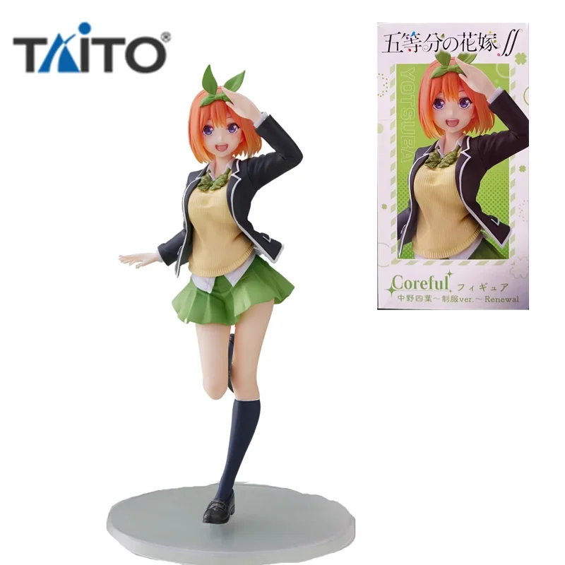 Taito Original The Five Equal Parts of The Bride Nakano Yotsuba  Anime Action Figure Toys for Girls Kids Children Birthday Gifts