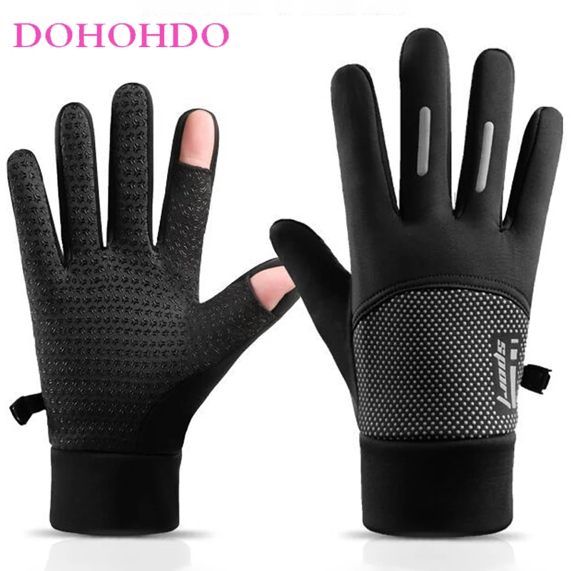

Men's Winter Gloves Touch Screen Waterproof Riding Fitness Mountaineering Outdoor Flip Anti-slip Sports Black Gloves Перчатки