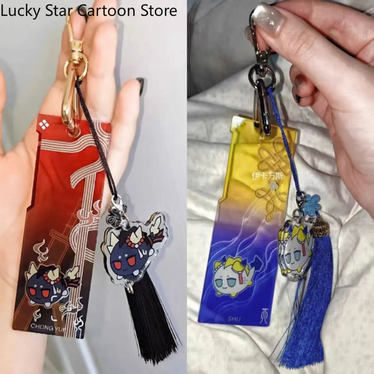 Anime Arknights Chongyue Shu Cosplay Backpack Decoration Pendant Acrylic Pass Pendant Decoration Fashion Halloween Gift Game