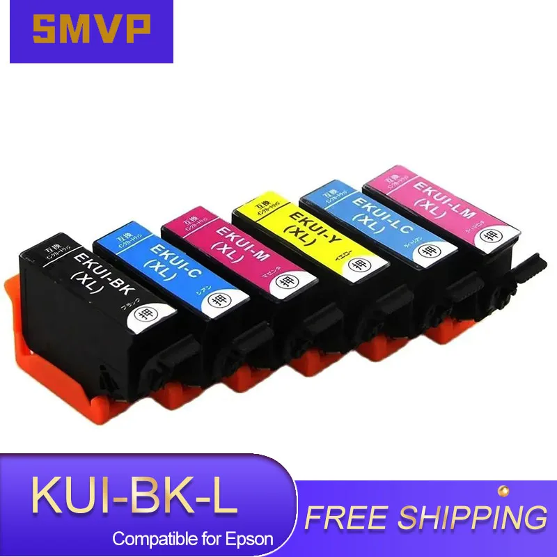 

KUI-BK-L KUI-C-L KUI-M-L KUI-Y-L KUI-LC-L KUI-LM-L KUI-6CL Совместимый струйный картридж для принтера Epson EP-879AW EP-879AB