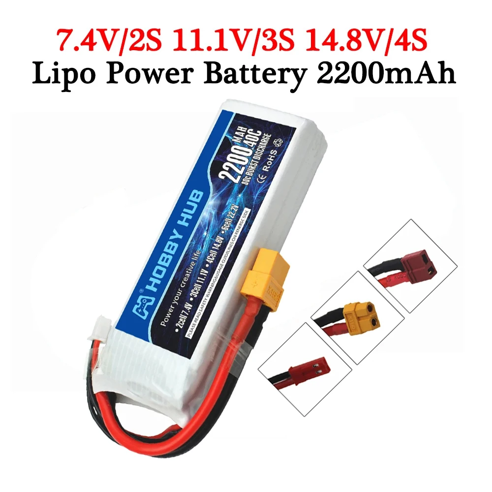 Lipo Power 2S/7.4V 3S/11.1v 4S/14.8V 2200mAh 40C Battery For RC Helicopter RC Car Boat Quadcopter Remote Control Toys Accessorie